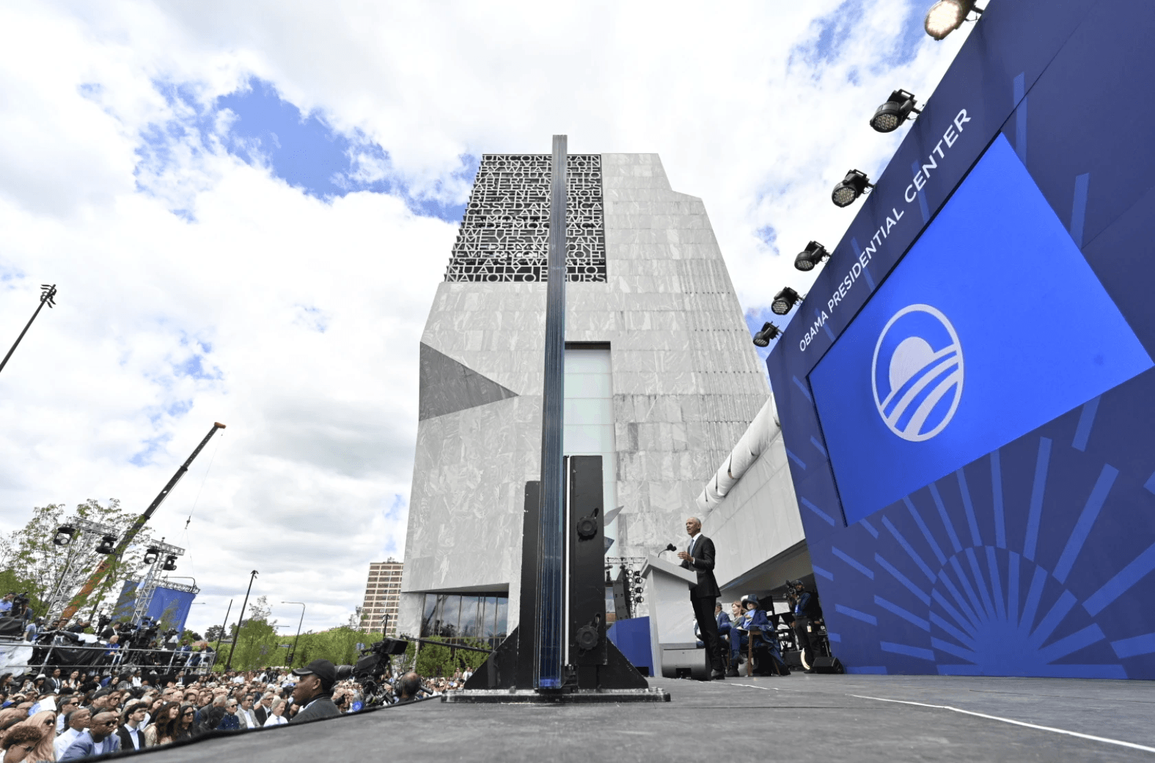 Obama Presidential Center – Grand Opening Ceremony