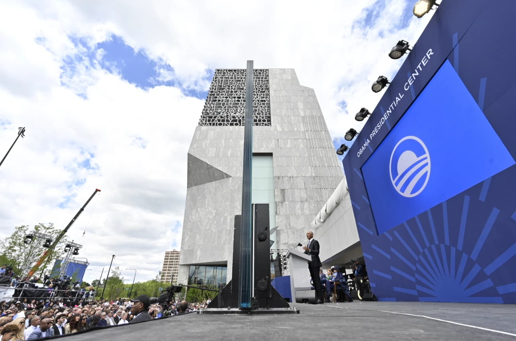 Obama Presidential Center – Grand Opening Ceremony